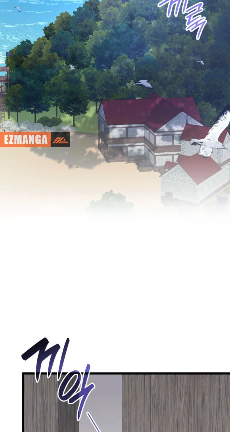 Kill This Marriage Chapter 24 page 2 - 