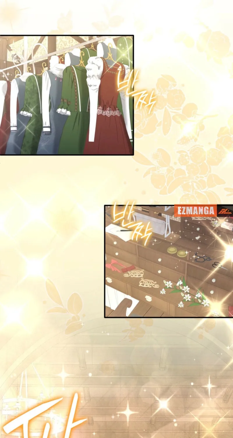Kill This Marriage Chapter 24 page 49 - 