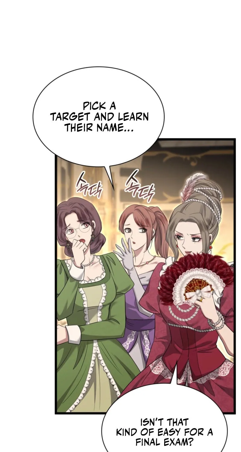 Kill This Marriage Chapter 24 page 85 - 