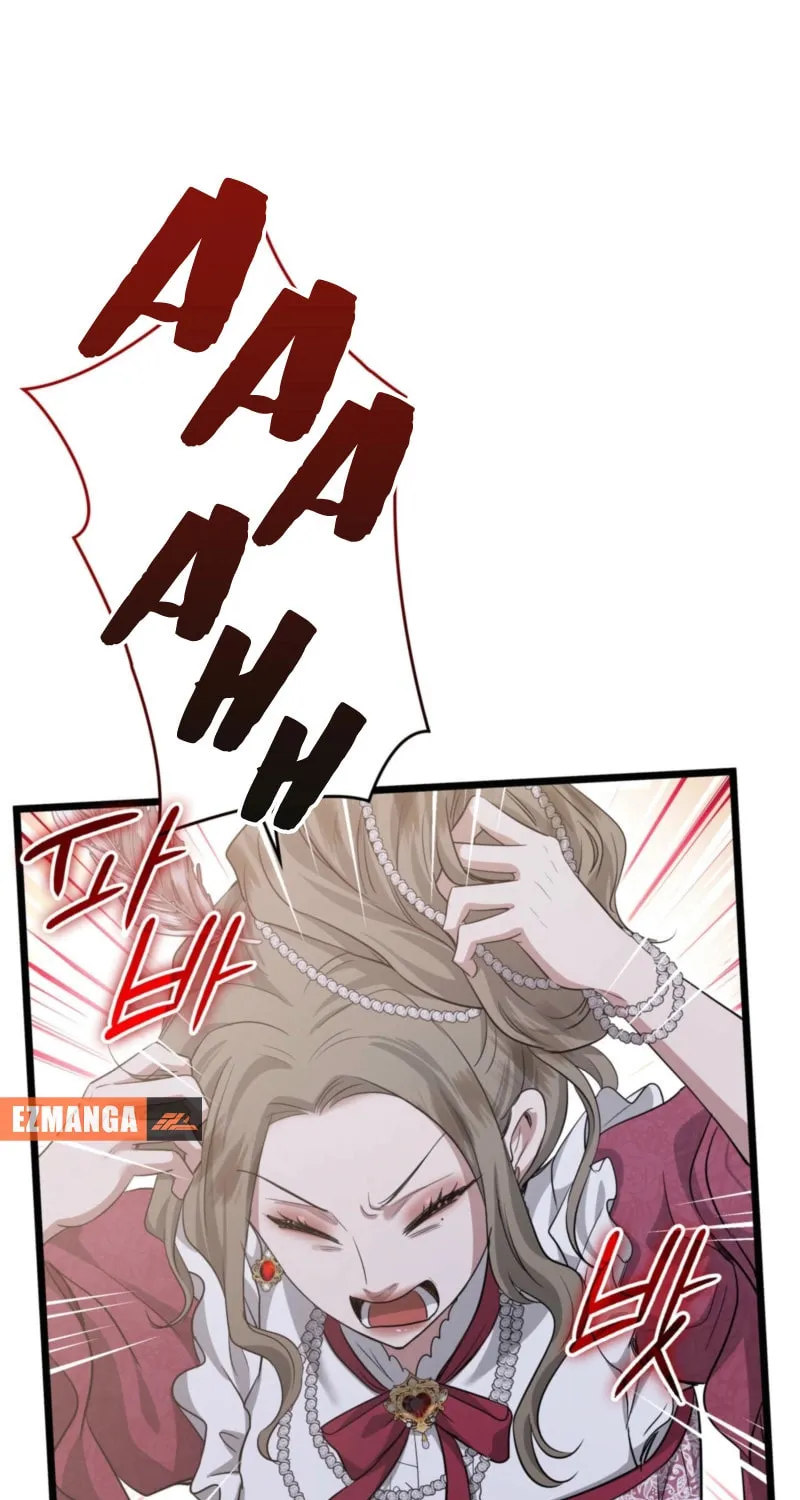Kill This Marriage Chapter 24 page 95 - 