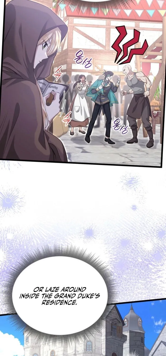 Kill This Marriage Chapter 25 page 18 - 