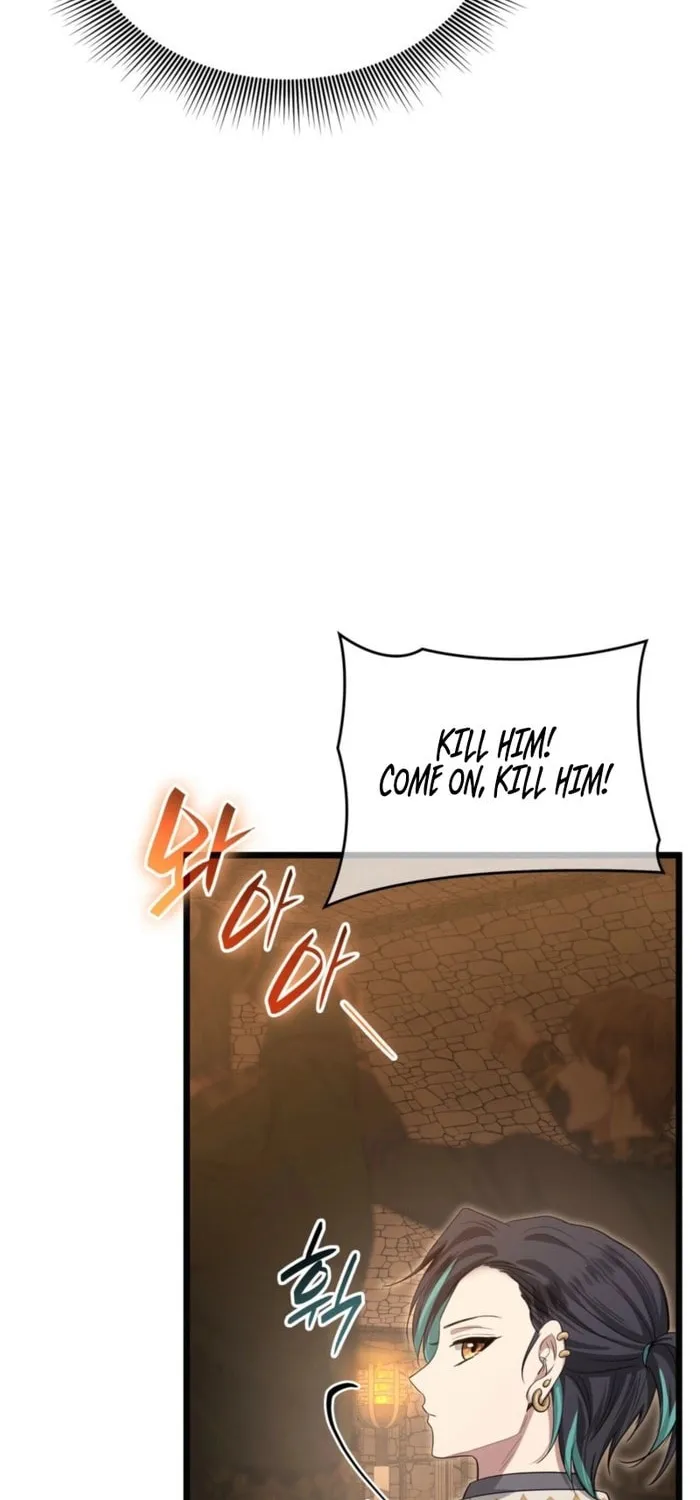 Kill This Marriage Chapter 25 page 27 - 