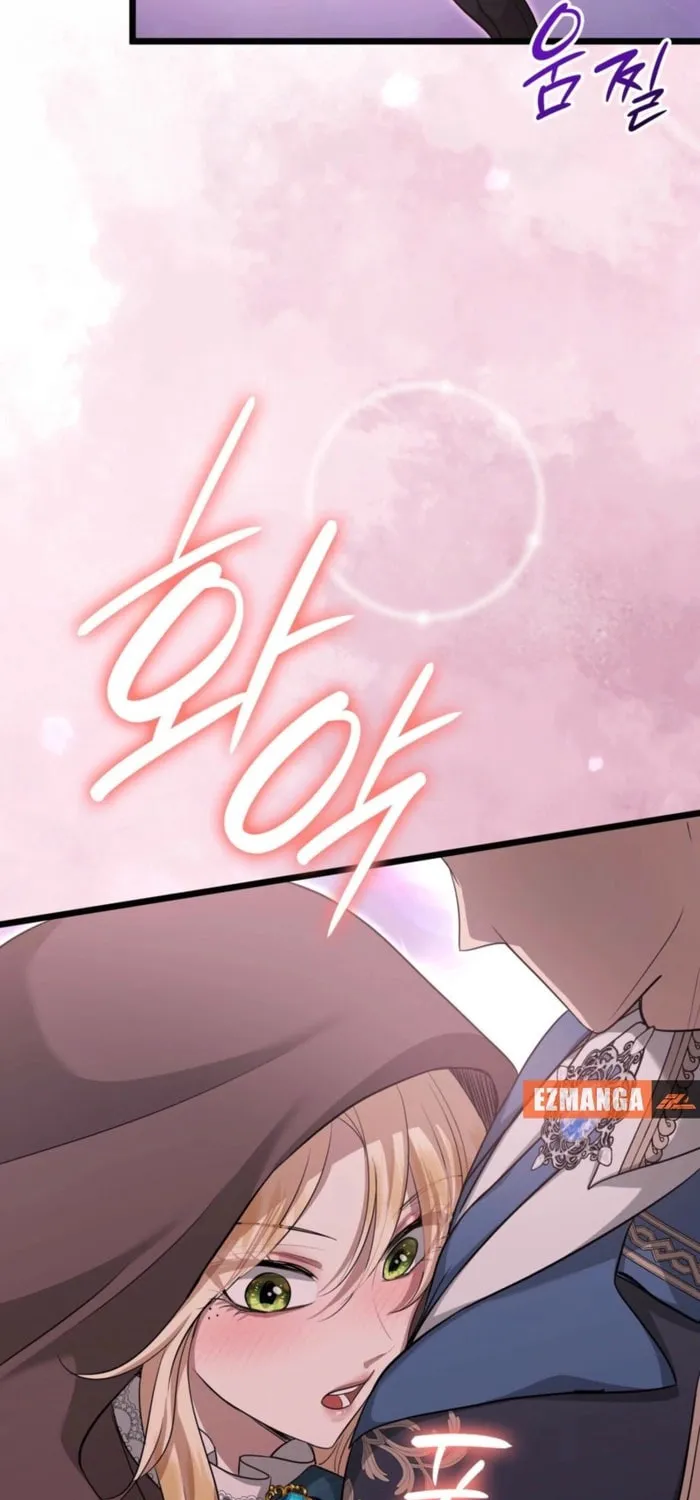 Kill This Marriage Chapter 25 page 40 - 