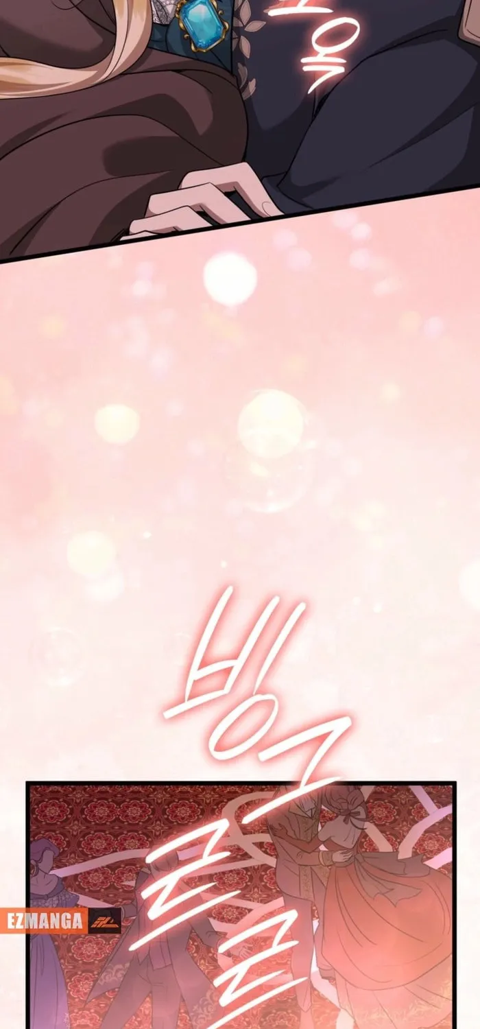 Kill This Marriage Chapter 25 page 41 - 