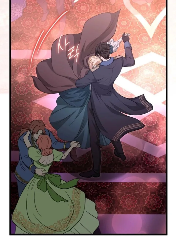 Kill This Marriage Chapter 25 page 42 - 