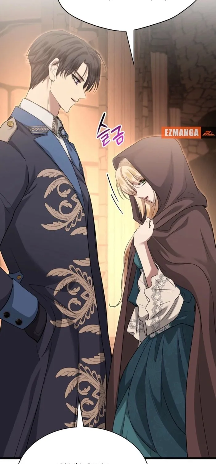 Kill This Marriage Chapter 25 page 81 - 