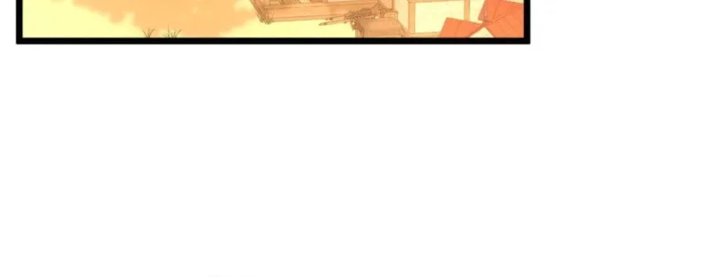 Kill This Marriage Chapter 26 page 18 - 