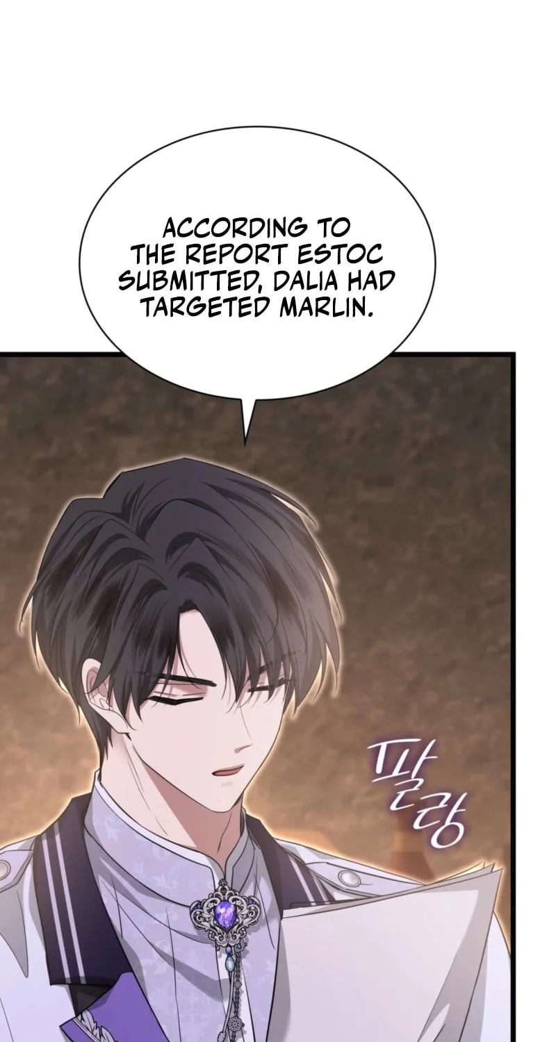 Kill This Marriage Chapter 26 page 33 - 