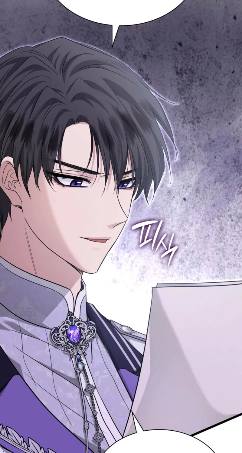 Kill This Marriage Chapter 26 page 36 - 