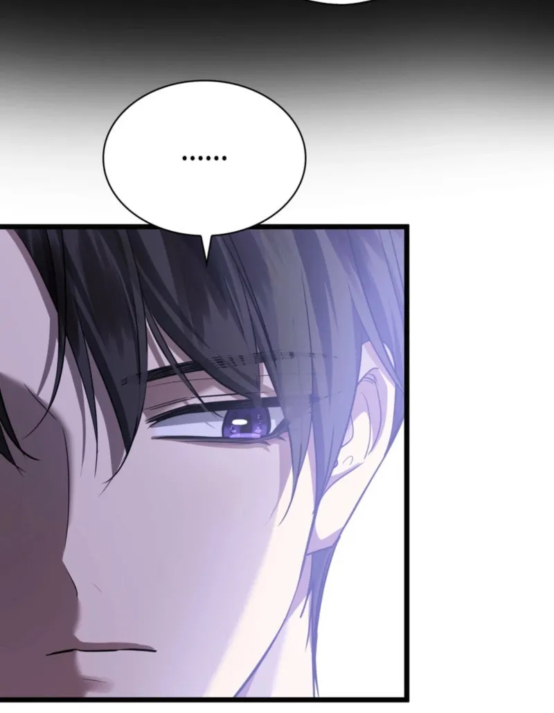 Kill This Marriage Chapter 26 page 46 - 