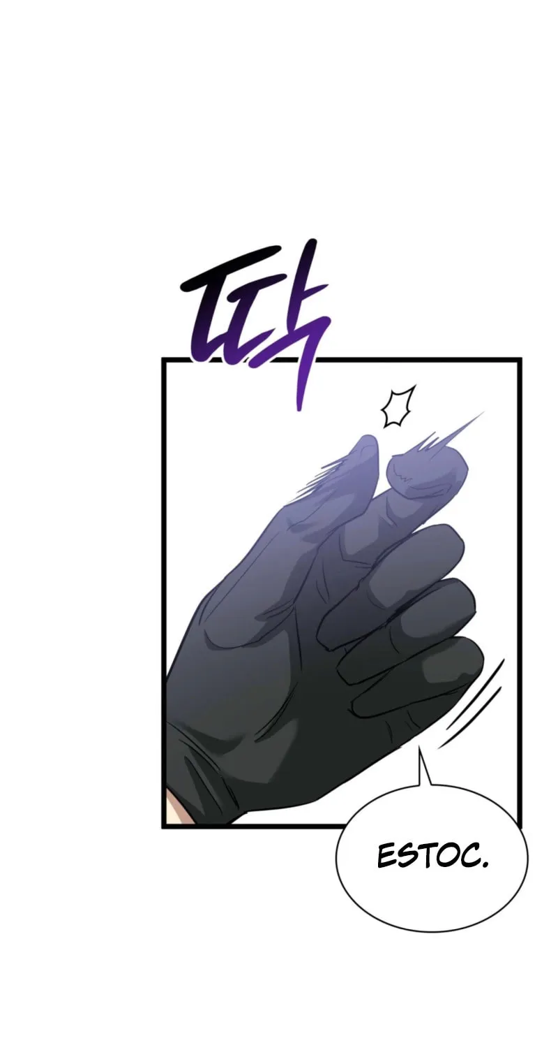 Kill This Marriage Chapter 26 page 47 - 