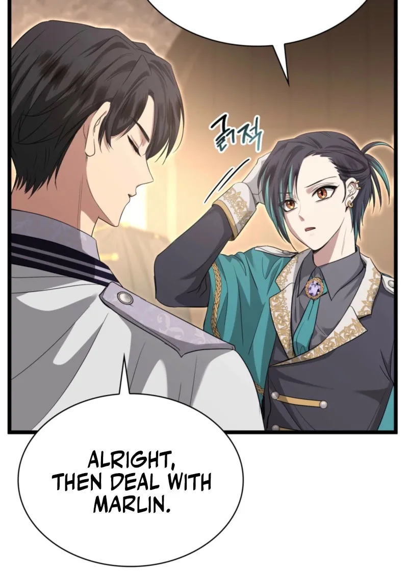 Kill This Marriage Chapter 26 page 55 - 