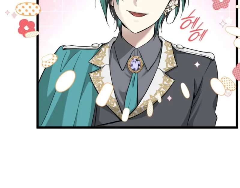 Kill This Marriage Chapter 26 page 9 - 
