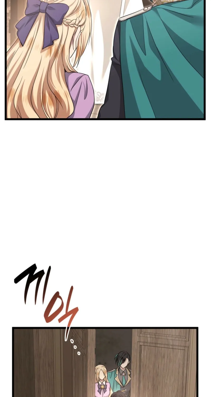 Kill This Marriage Chapter 26 page 87 - 
