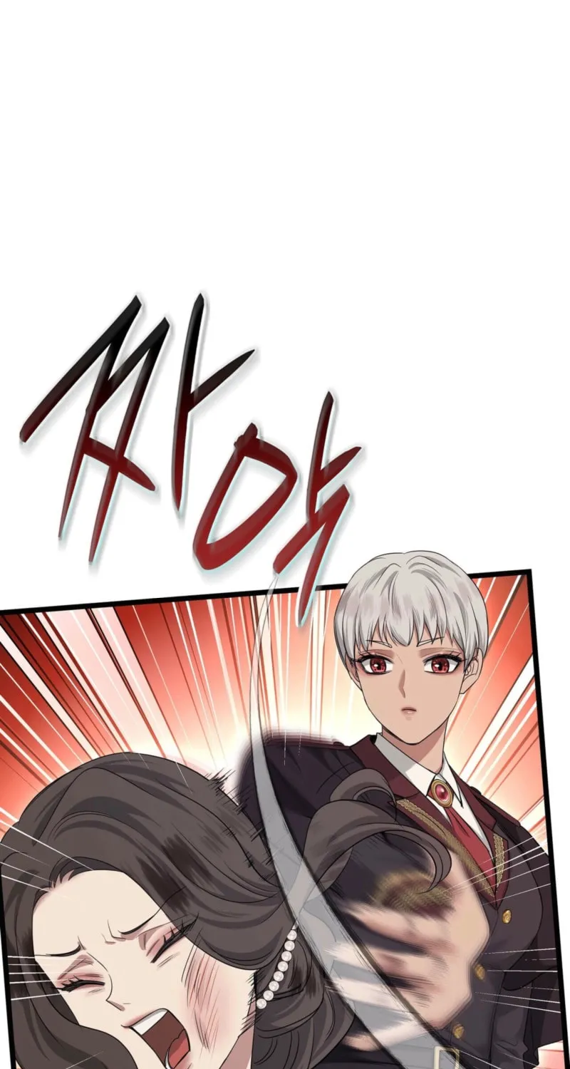 Kill This Marriage Chapter 27 page 17 - 