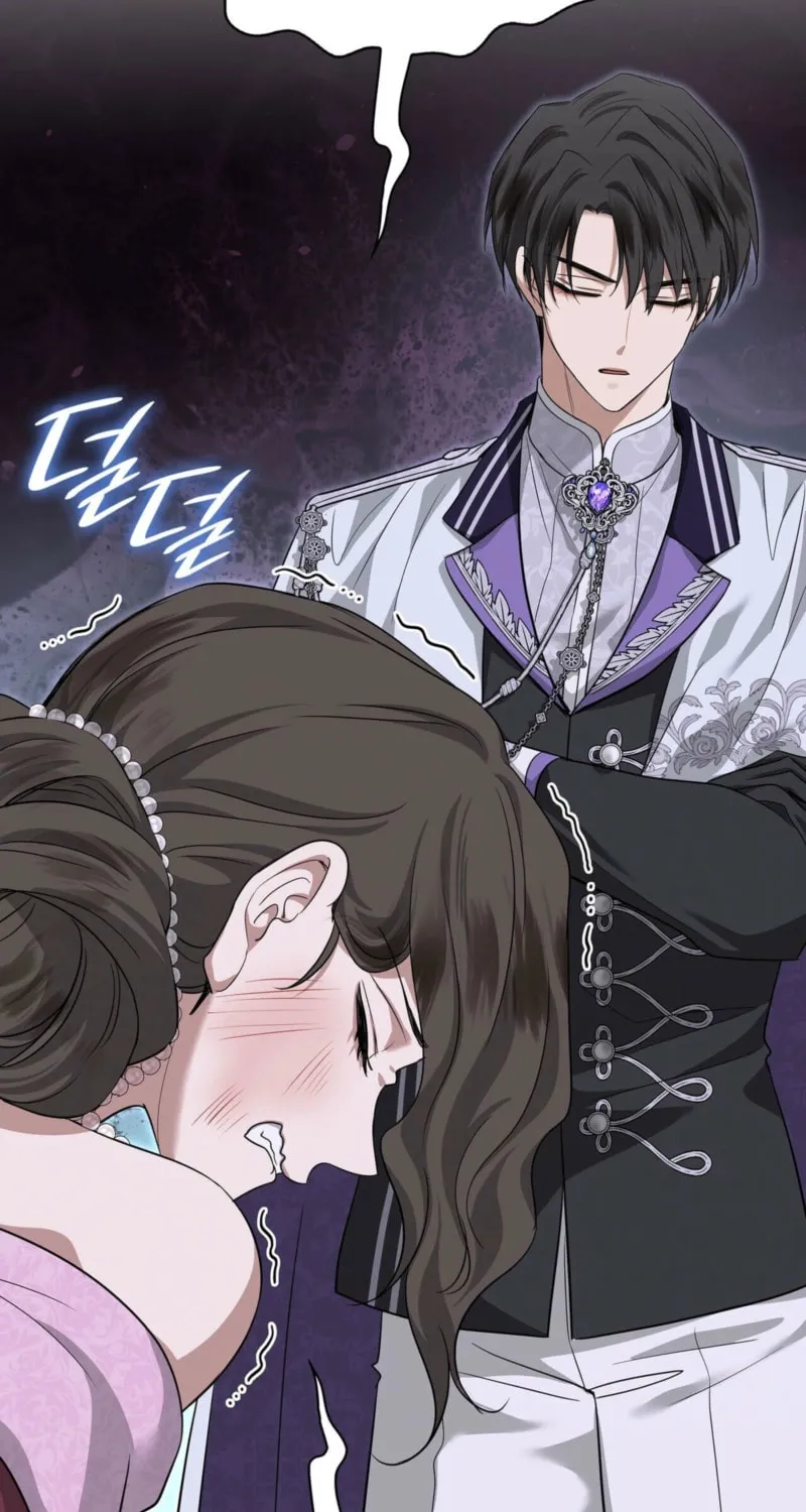 Kill This Marriage Chapter 27 page 22 - 