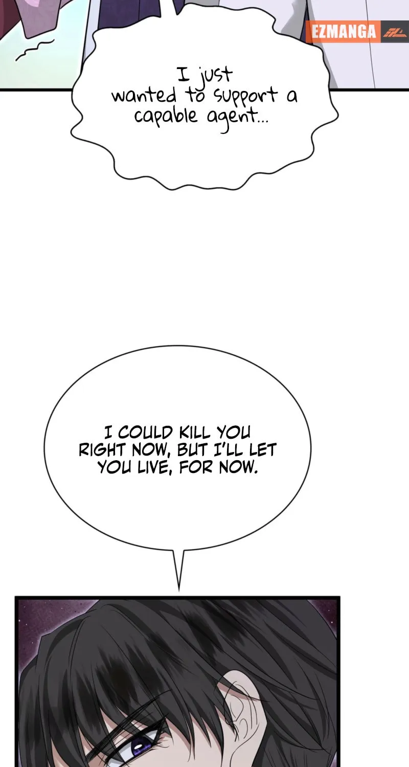 Kill This Marriage Chapter 27 page 23 - 