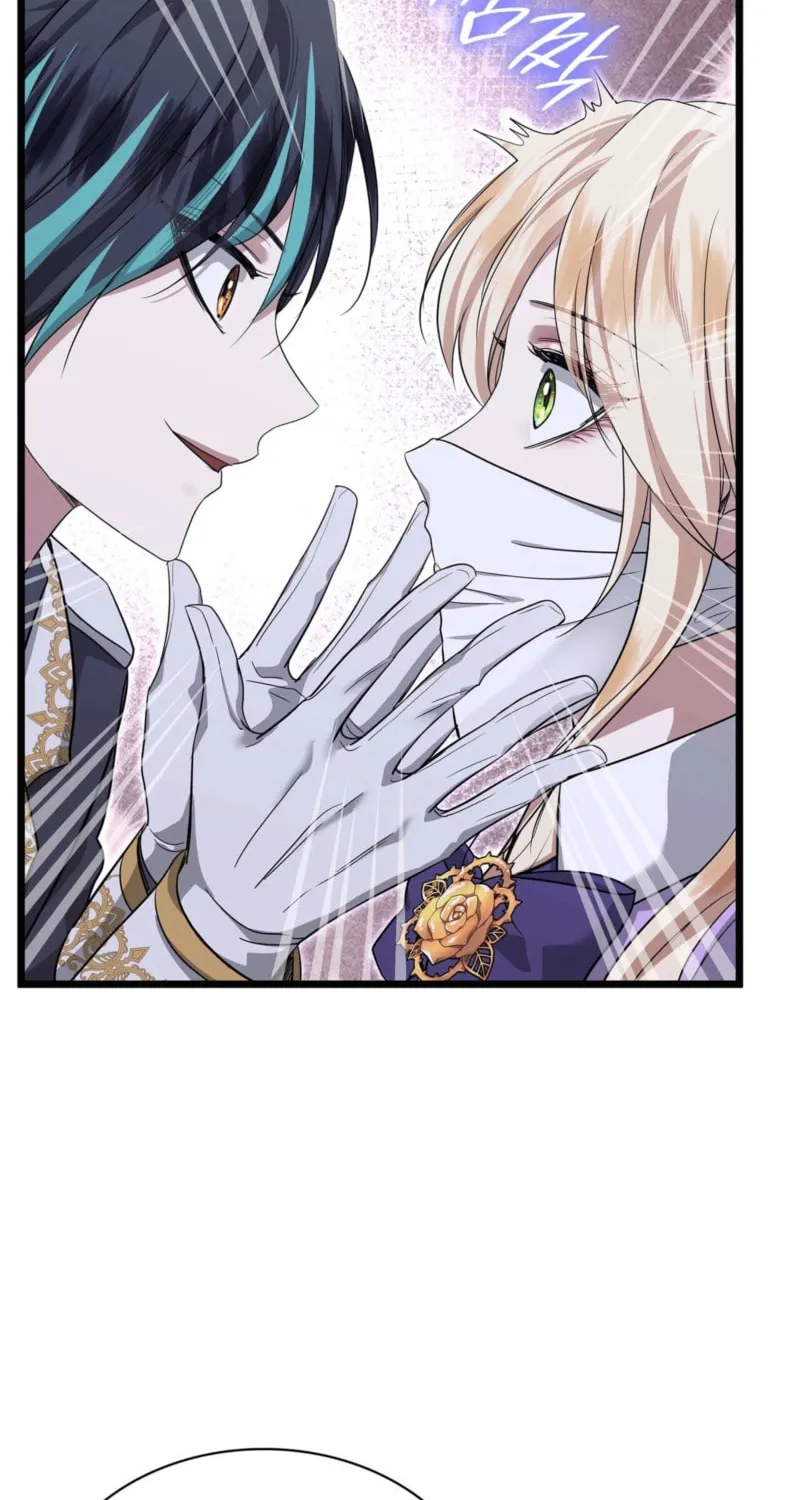 Kill This Marriage Chapter 27 page 32 - 