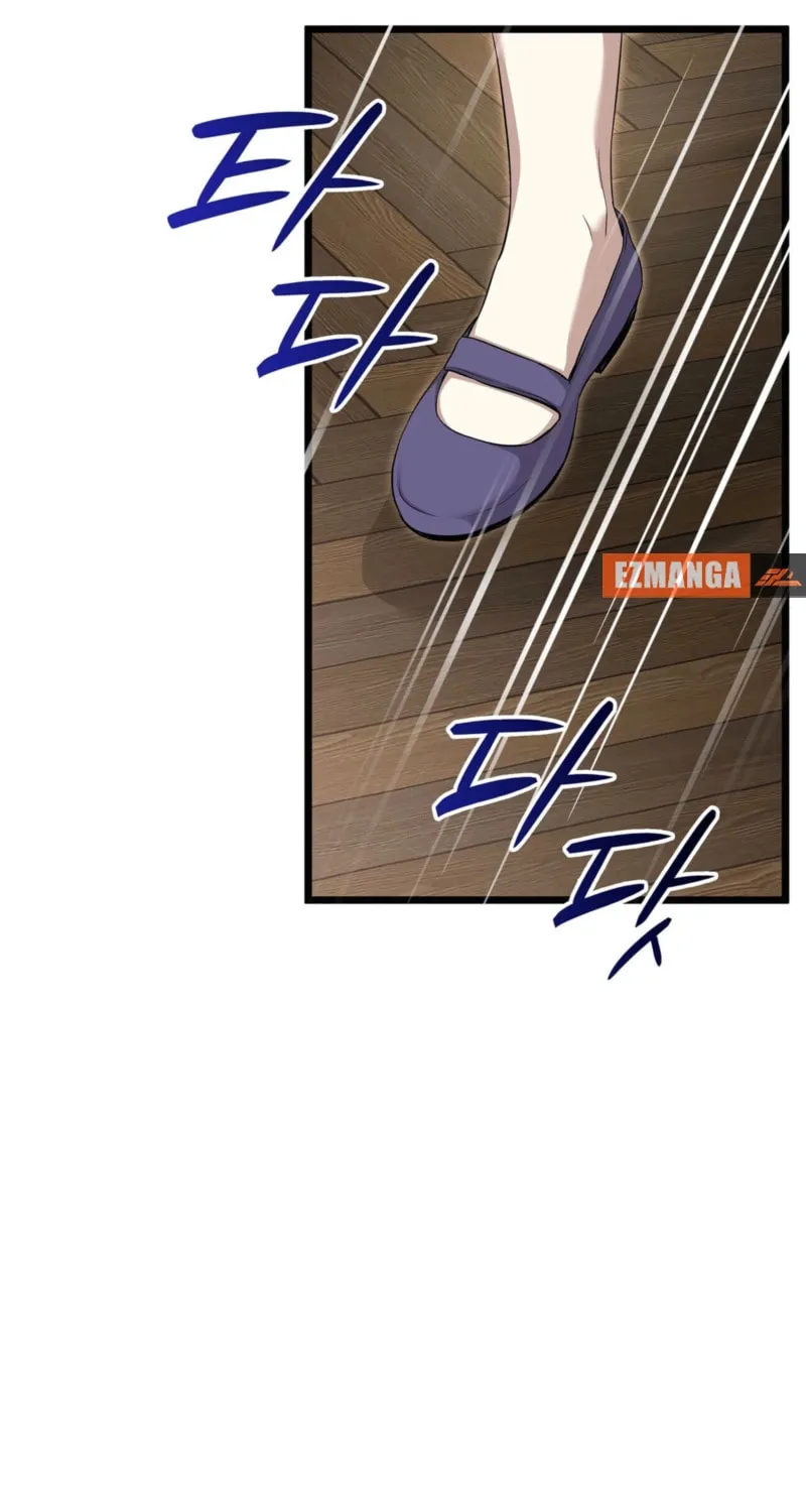 Kill This Marriage Chapter 27 page 47 - 