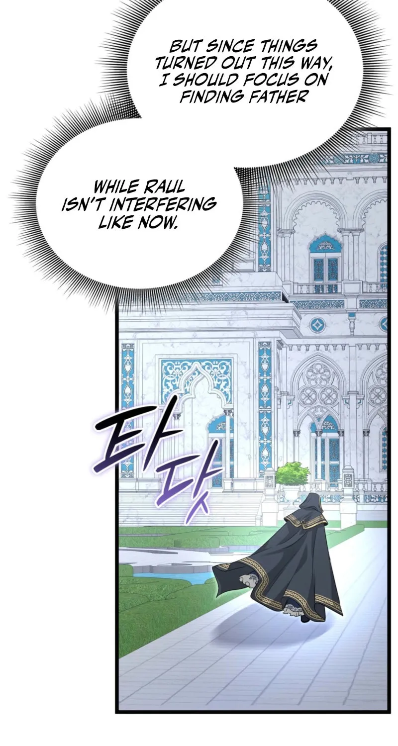 Kill This Marriage Chapter 28 page 49 - 