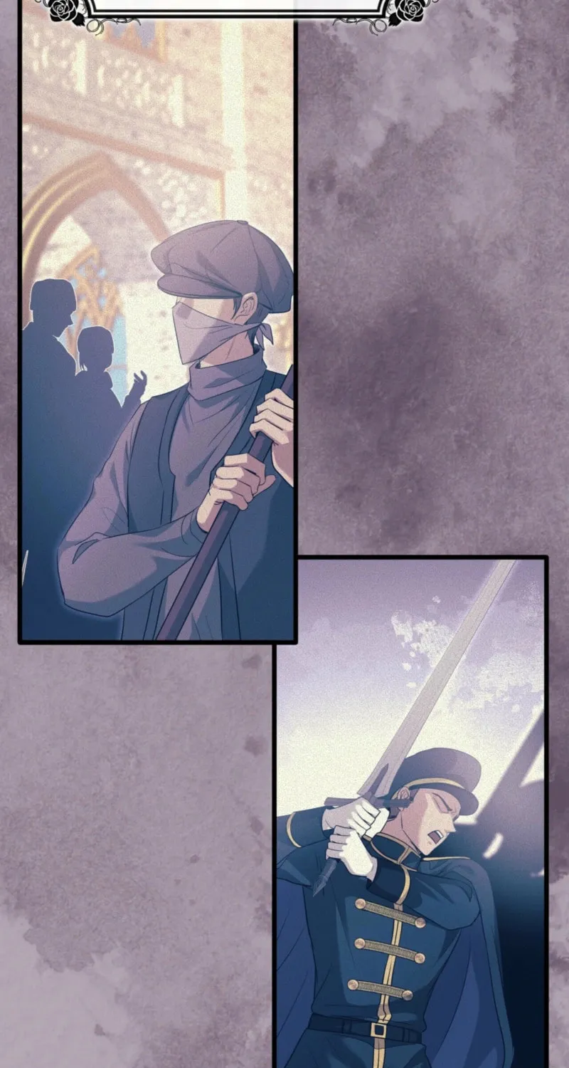 Kill This Marriage Chapter 28 page 7 - 