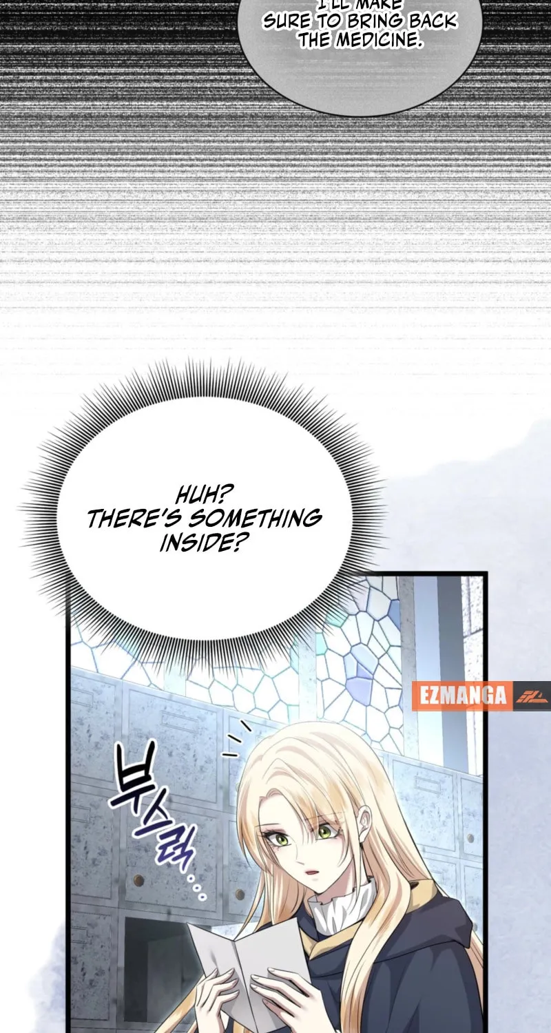 Kill This Marriage Chapter 28 page 65 - 