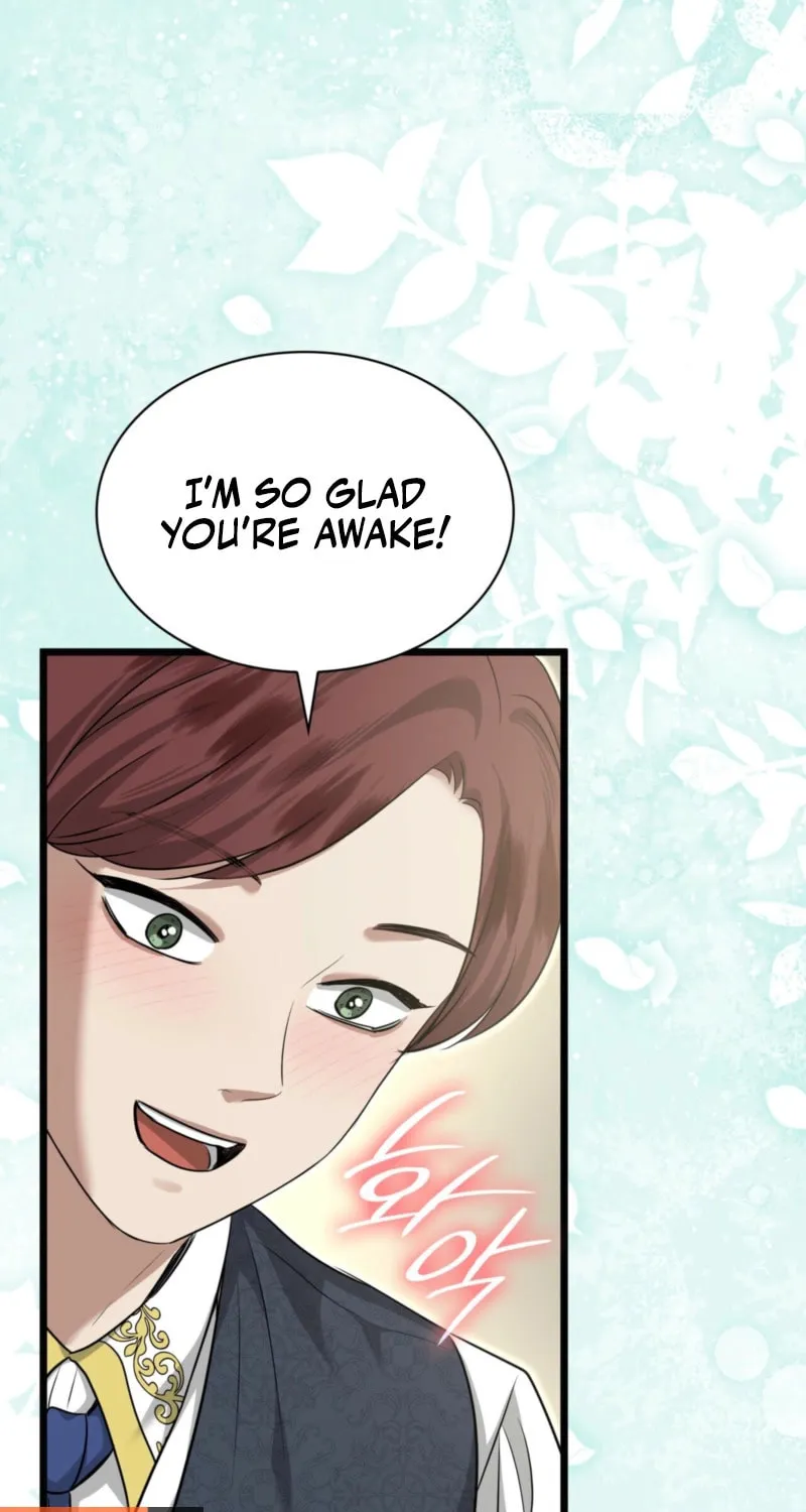 Kill This Marriage Chapter 28 page 82 - 