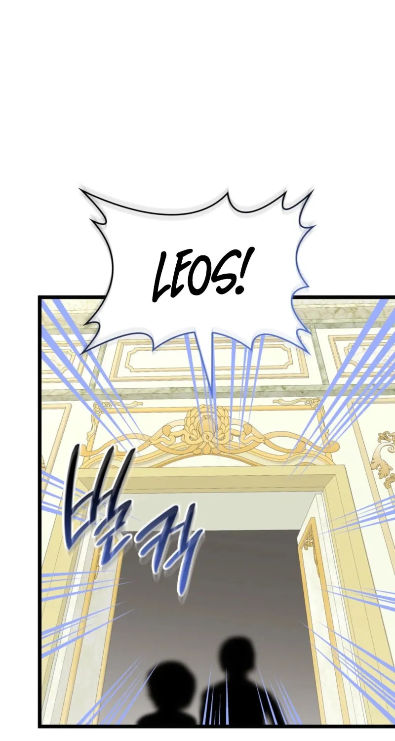 Kill This Marriage Chapter 28 page 95 - 