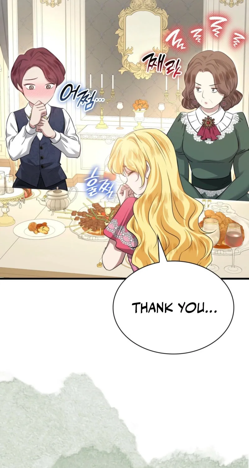 Kill This Marriage Chapter 29 page 12 - 