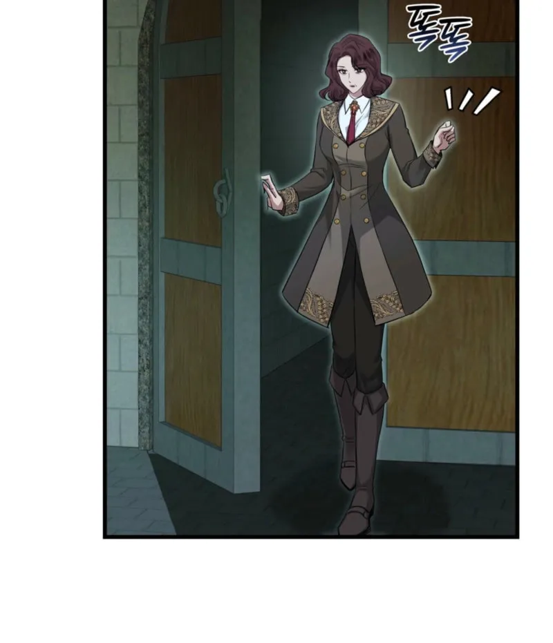 Kill This Marriage Chapter 29 page 27 - 