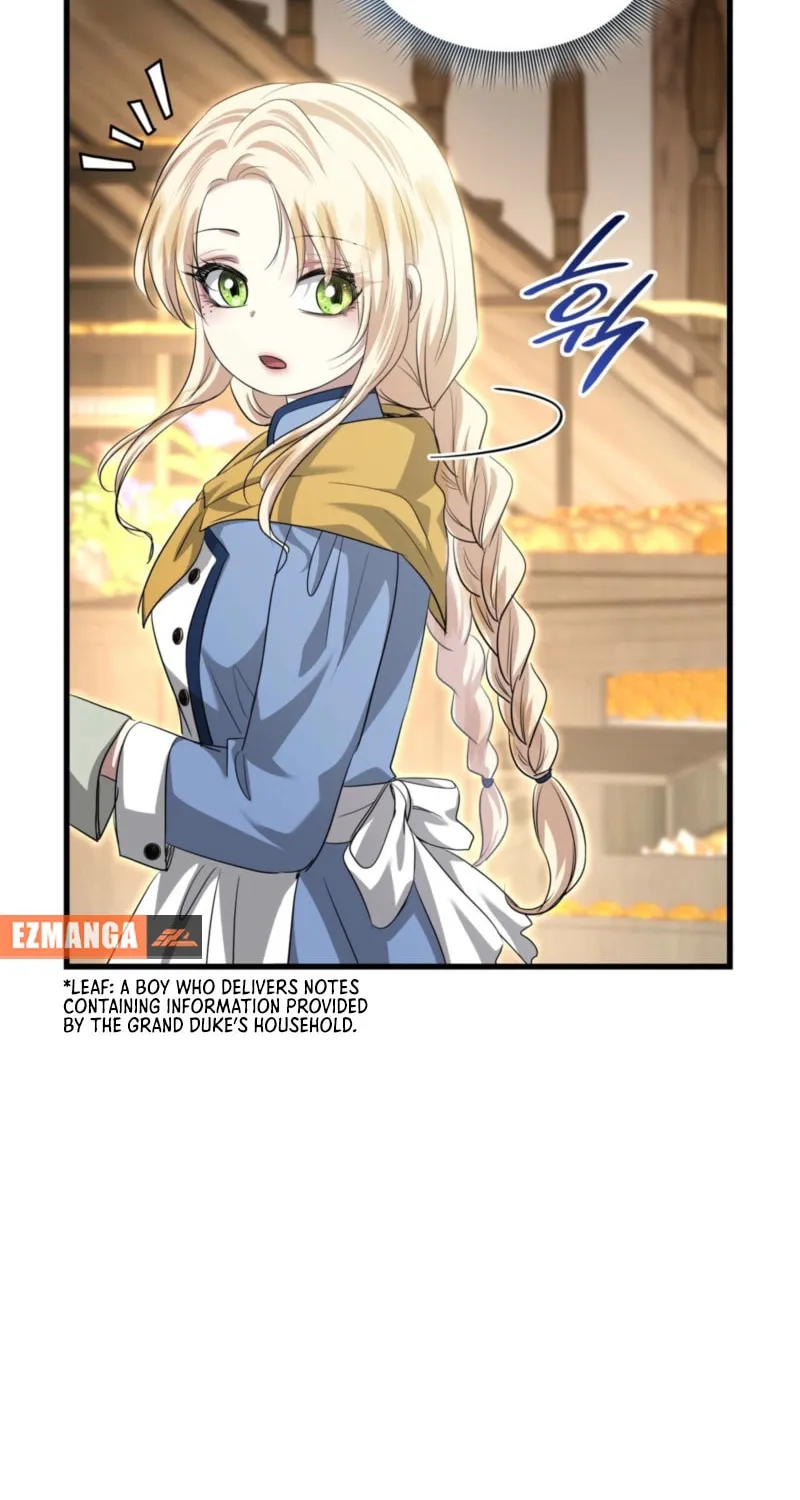 Kill This Marriage Chapter 29 page 74 - 