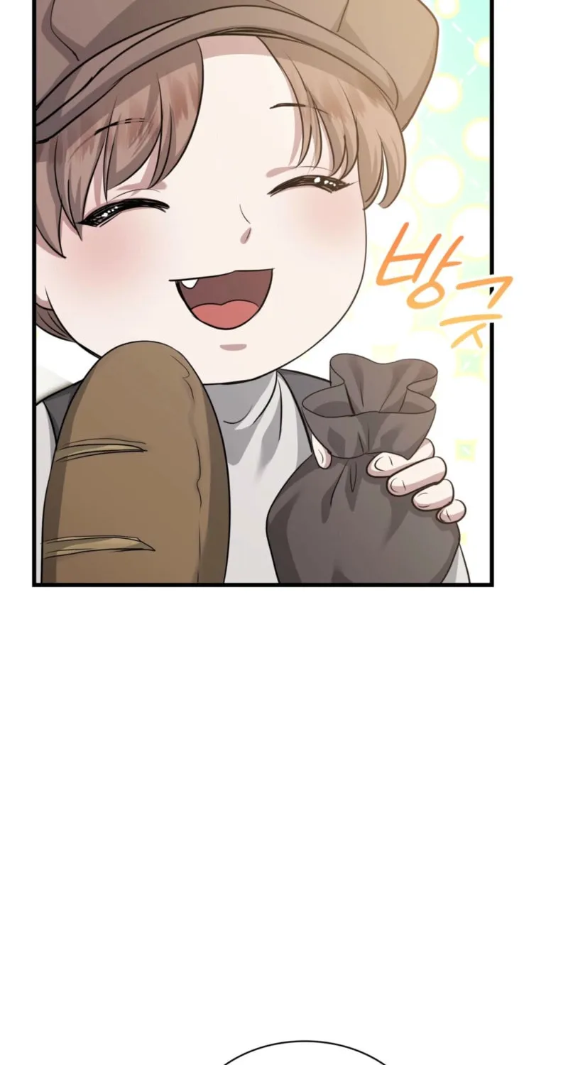 Kill This Marriage Chapter 29 page 80 - 