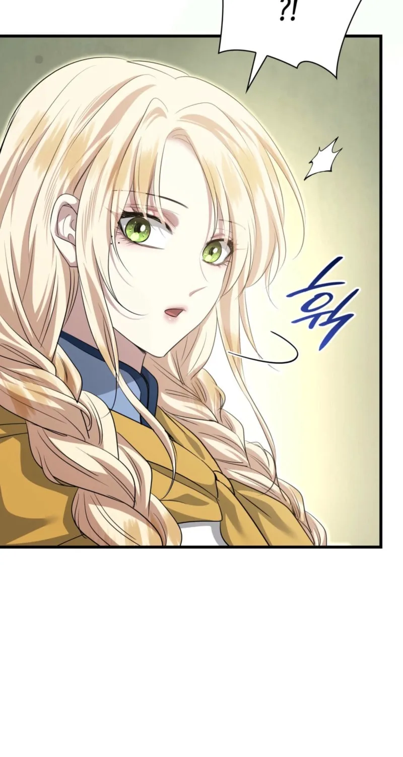 Kill This Marriage Chapter 29 page 98 - 