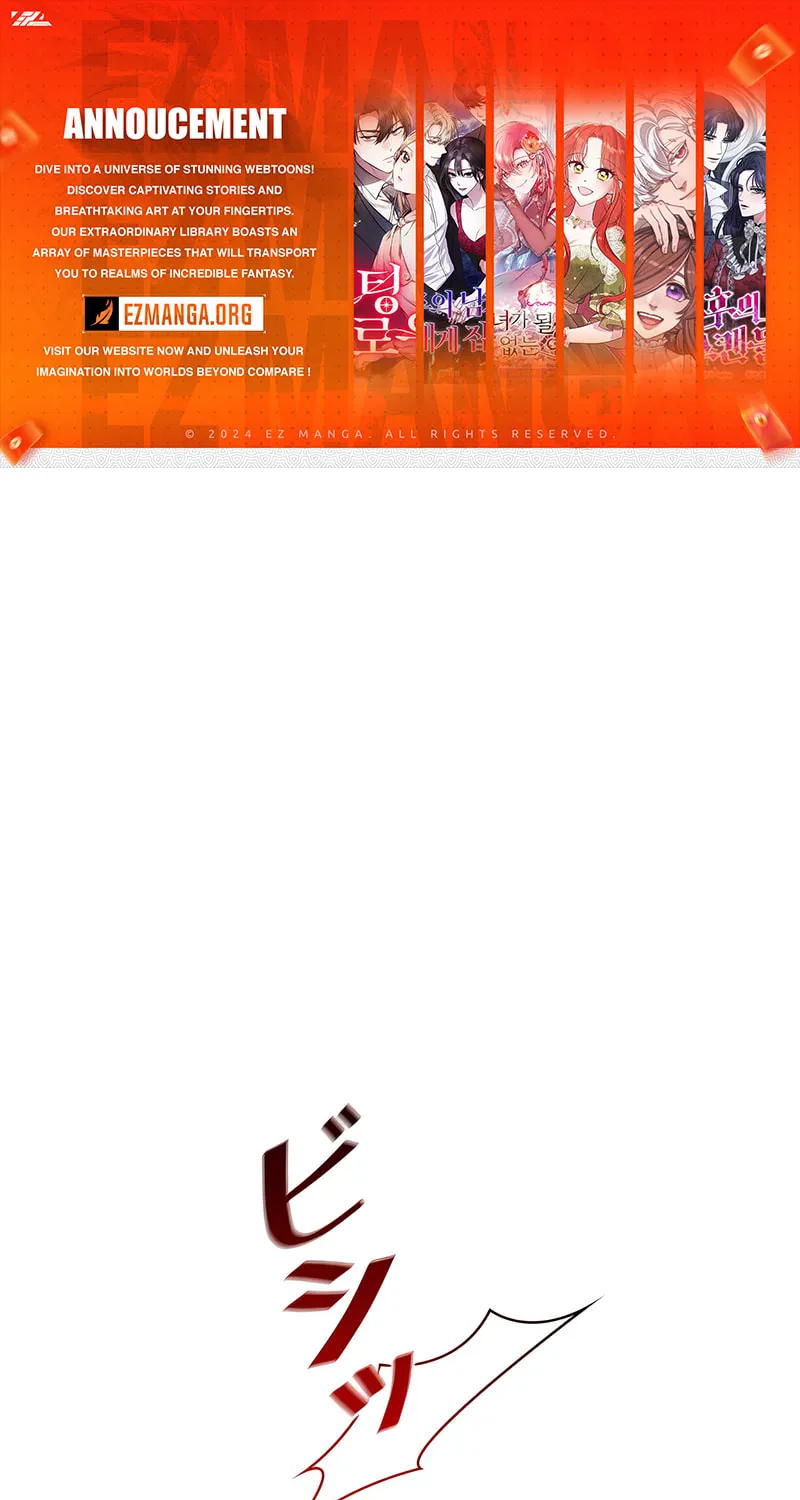 Kill This Marriage Chapter 3 page 1 - 