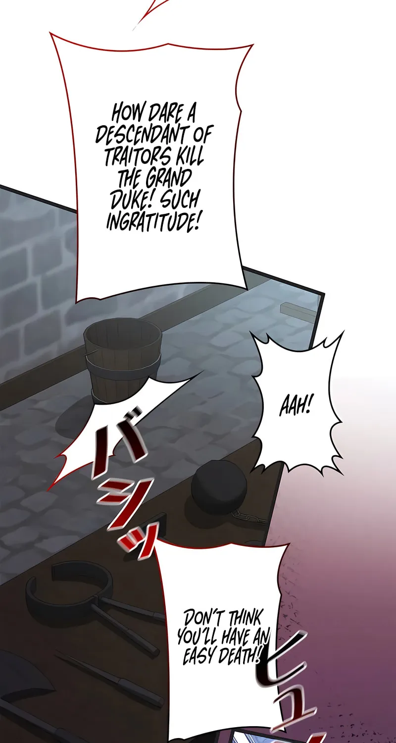Kill This Marriage Chapter 3 page 2 - 