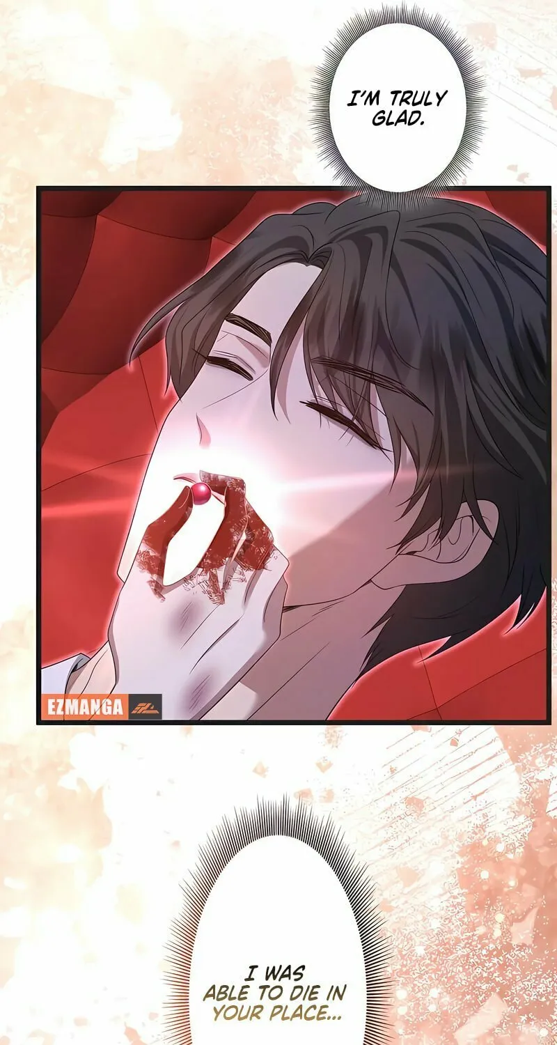 Kill This Marriage Chapter 3 page 102 - 