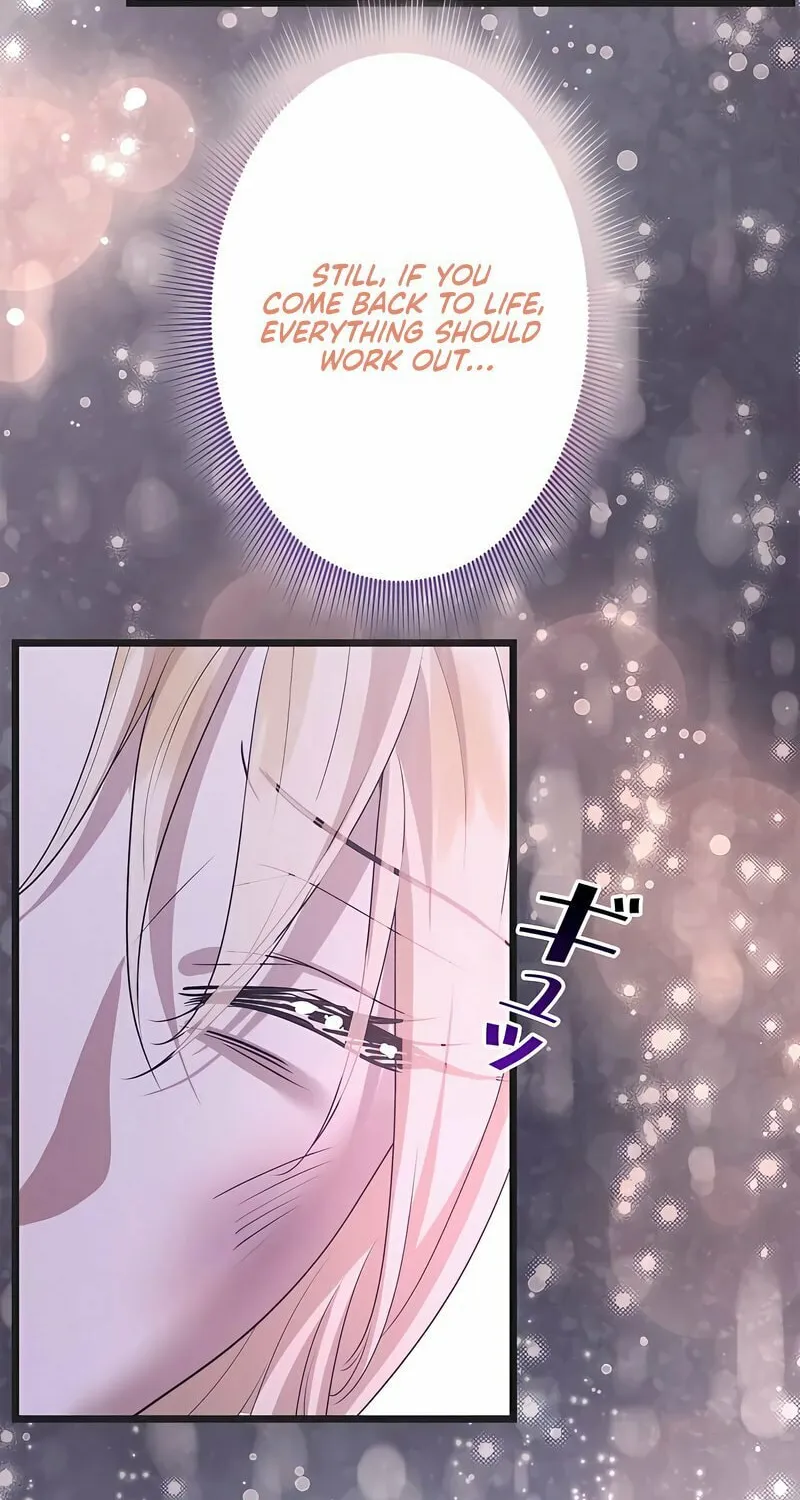 Kill This Marriage Chapter 3 page 105 - 