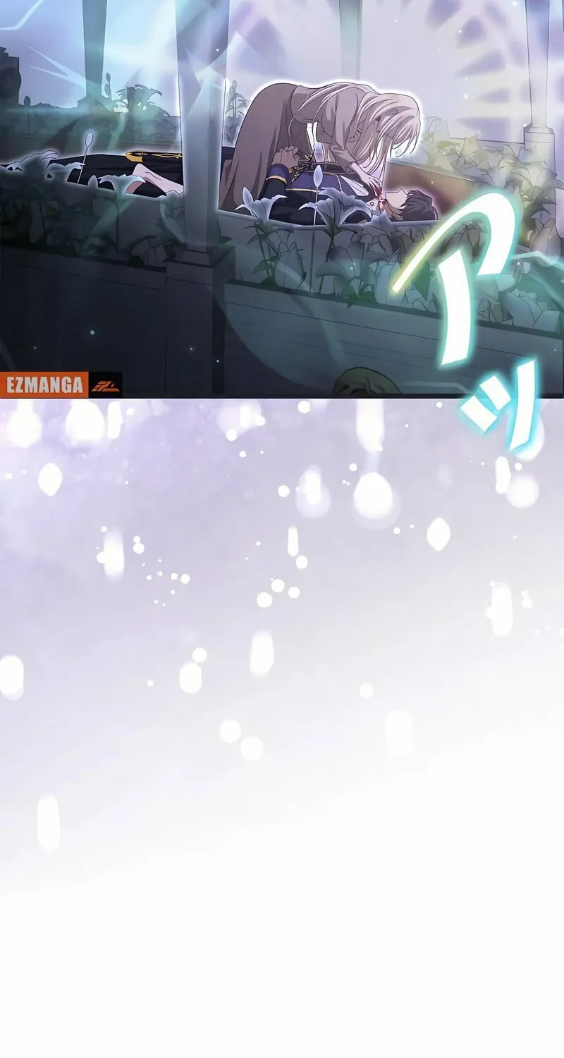 Kill This Marriage Chapter 3 page 107 - 