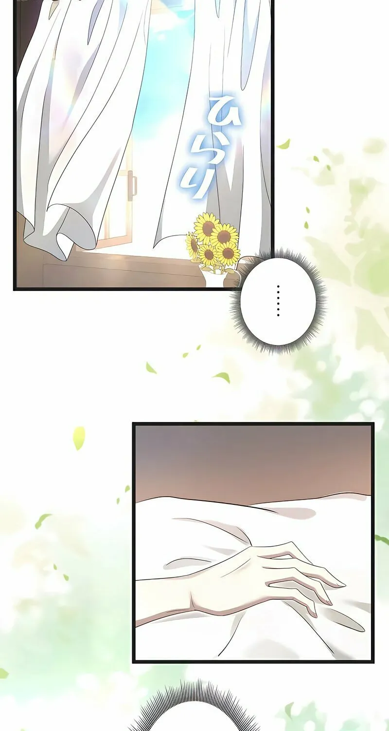 Kill This Marriage Chapter 3 page 115 - 
