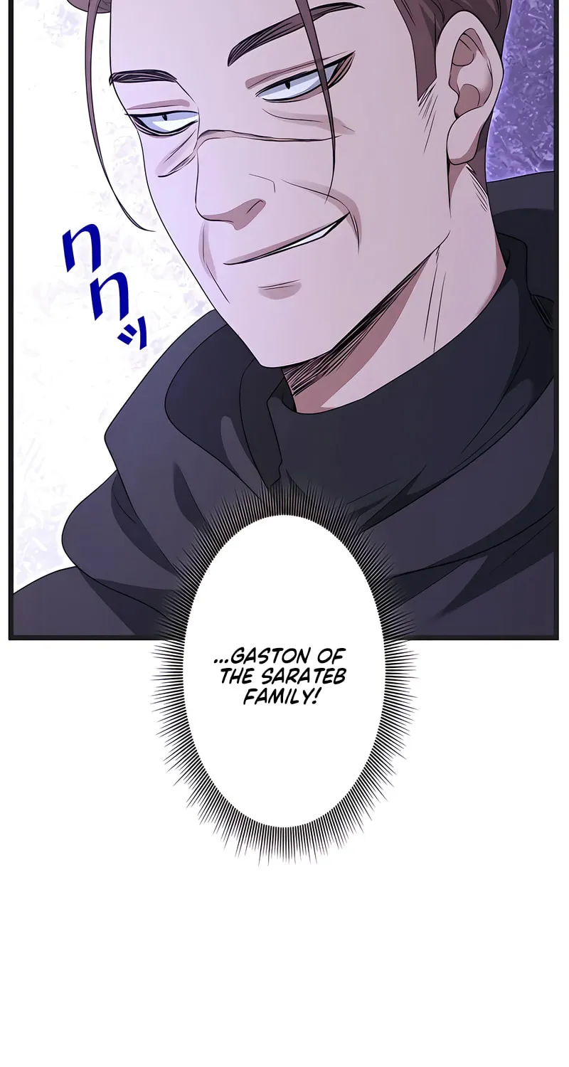 Kill This Marriage Chapter 3 page 40 - 