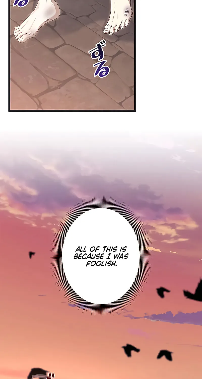 Kill This Marriage Chapter 3 page 55 - 