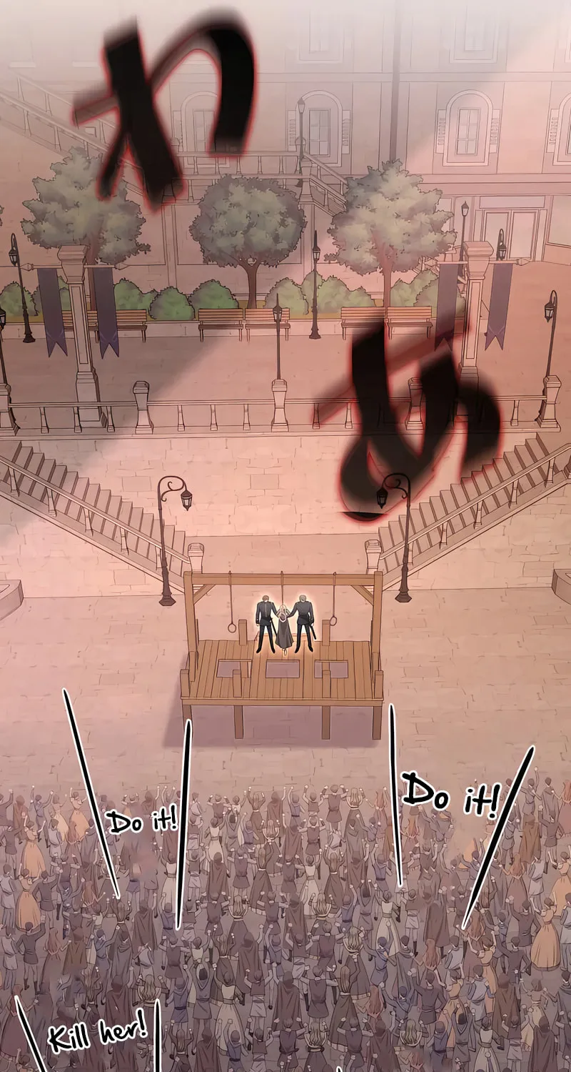 Kill This Marriage Chapter 3 page 58 - 