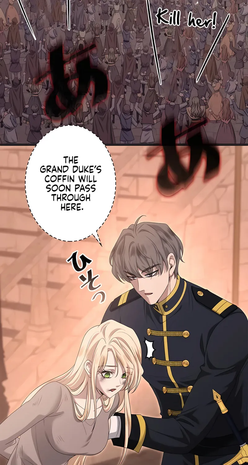 Kill This Marriage Chapter 3 page 59 - 