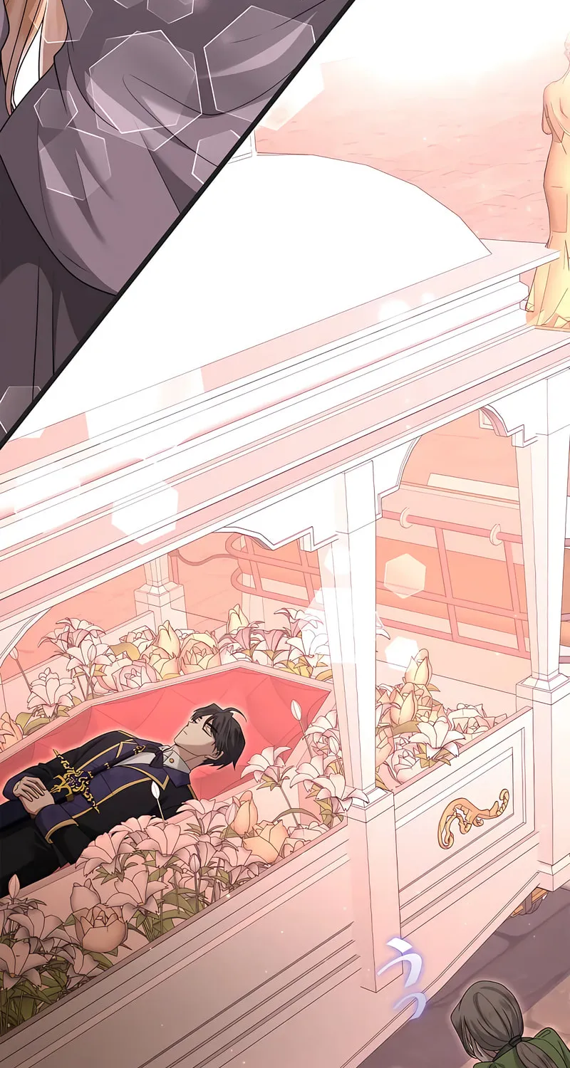 Kill This Marriage Chapter 3 page 71 - 