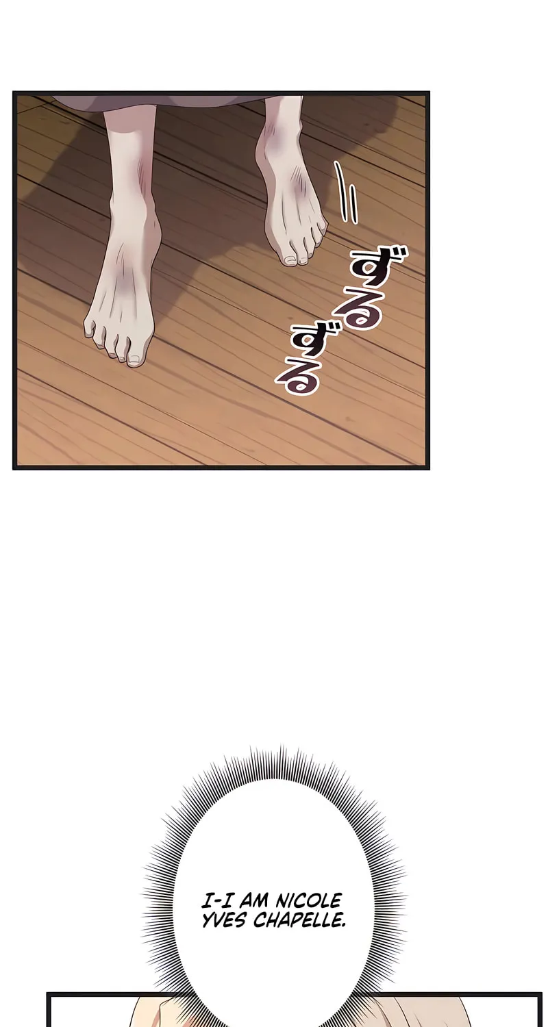 Kill This Marriage Chapter 3 page 74 - 
