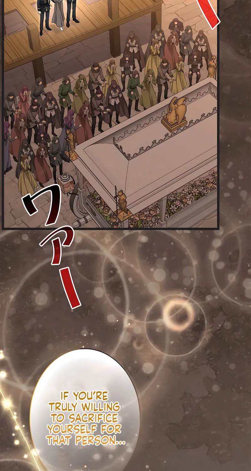 Kill This Marriage Chapter 3 page 88 - 