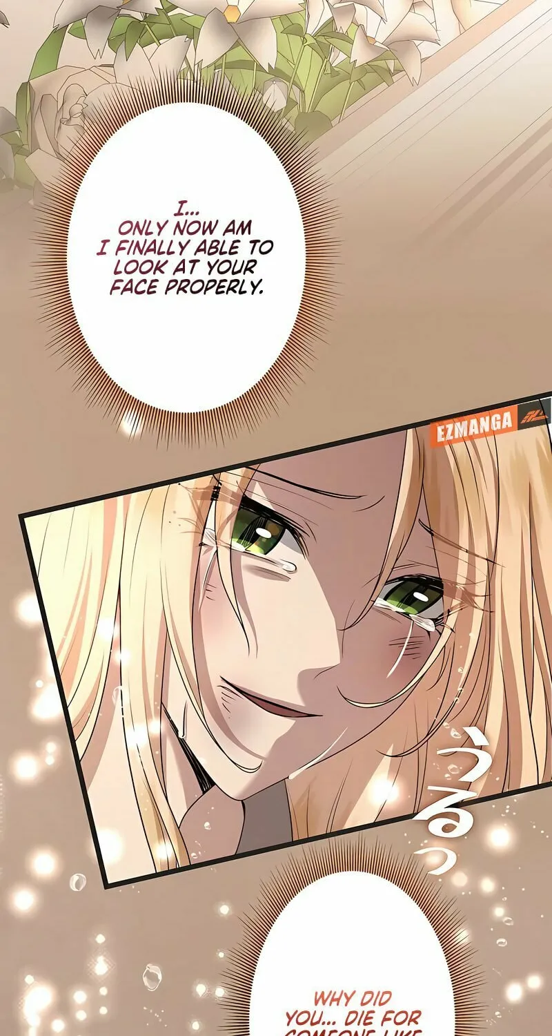 Kill This Marriage Chapter 3 page 95 - 