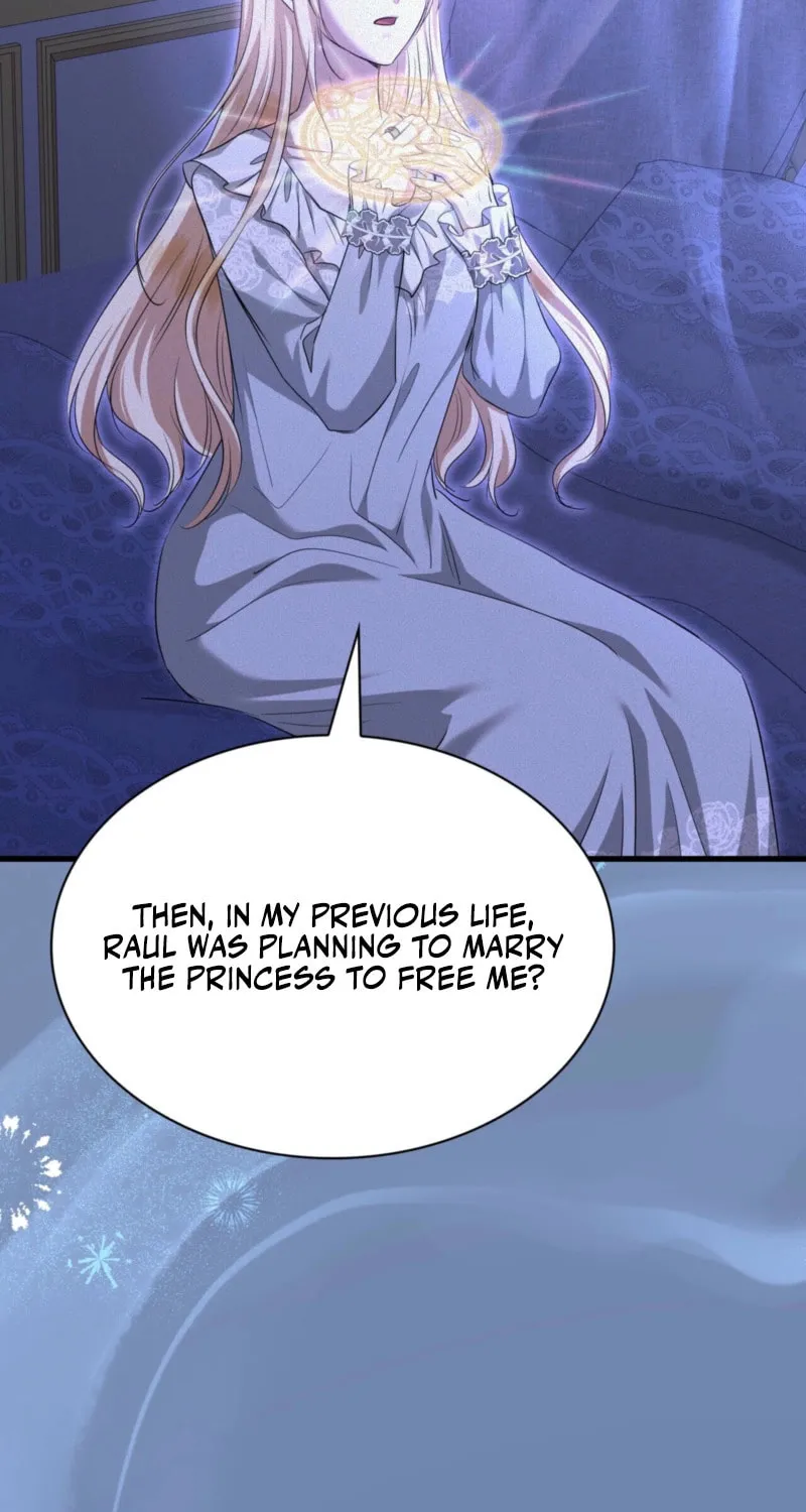 Kill This Marriage Chapter 30 page 14 - 