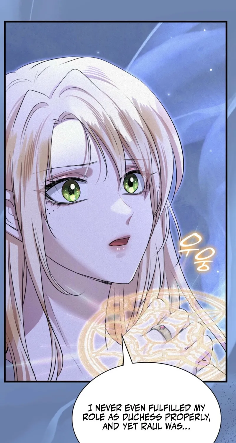 Kill This Marriage Chapter 30 page 15 - 