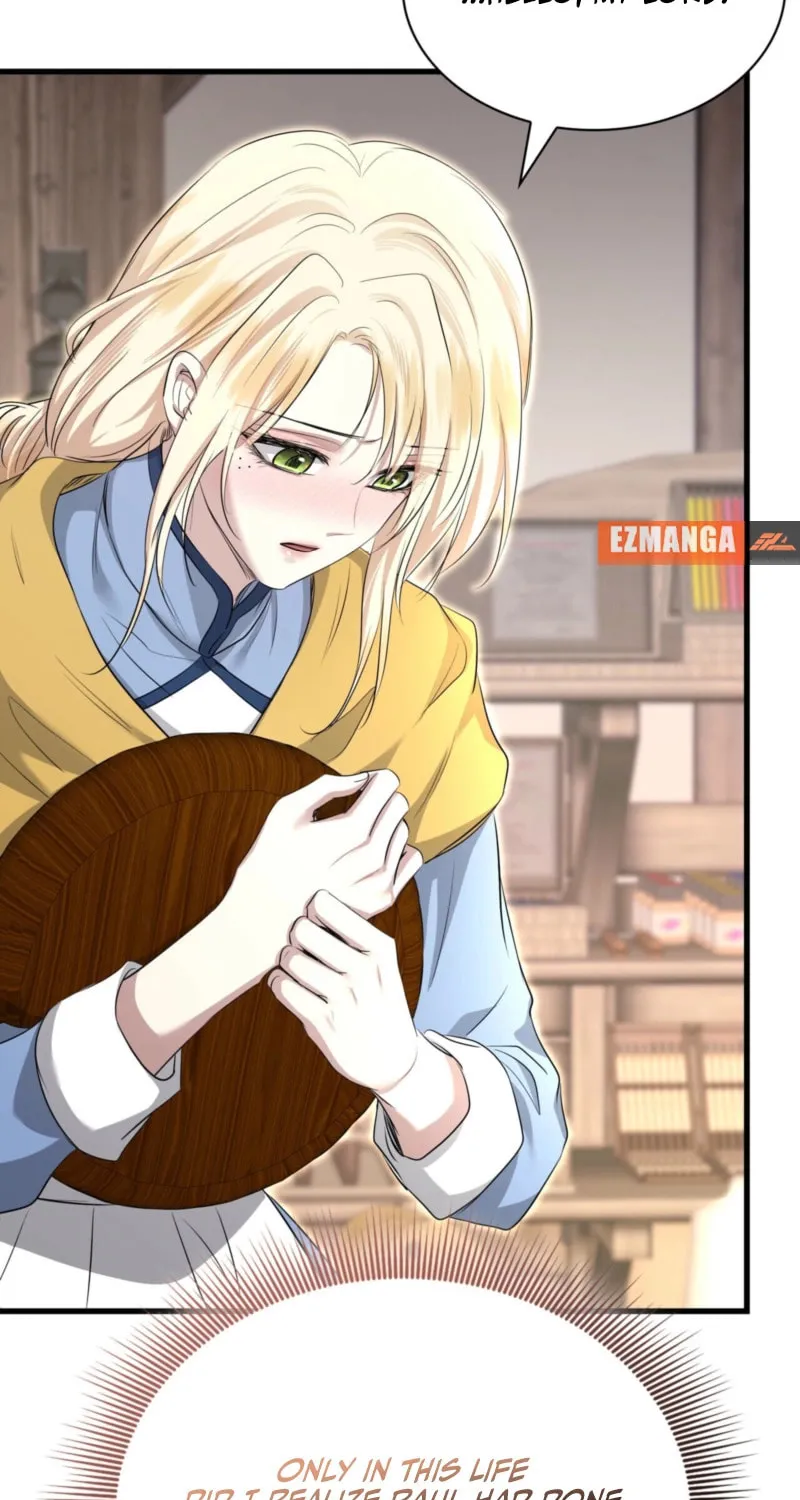 Kill This Marriage Chapter 30 page 18 - 